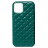 Чехол-накладка - PC051 для "Apple iPhone 12/iPhone 12 Pro" (dark green)