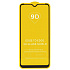 Защитное стекло Full Glue - 2,5D для "Samsung SM-A105 Galaxy A10" (тех.уп.) (20) (black)