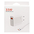 Адаптер Сетевой с кабелем - [BHR6034EU] USB 33W (USB/Type-C) (B) (white)