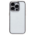 Чехол-накладка - PC073 с закрытой камерой для "Apple iPhone 15 Pro" (silver)