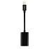 Адаптер Joy Room S-M343 Dual Lightning для Apple iPhone 5 10 см (black)