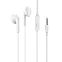 Проводные наушники с микрофоном вкладыши Borofone BM40 Sage Jack 3,5  (white)