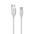 Кабель USB - Type-C Borofone BX14 18W 100см 3A  (white)