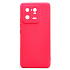 Чехол-накладка Activ Full Original Design для "Xiaomi 13 Pro" (pink)