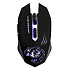 Мышь оптическая беспроводная Nakatomi Gaming mouse MROG-15UR RF, игровая (black/silver)