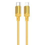 Кабель Type-C - Apple lightning Borofone BX108 PD 27W 100см 3A  (gold)