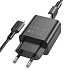 Адаптер Сетевой с кабелем Borofone BA72A QC3.0 USB 18W (USB/Micro USB) (black)