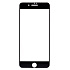 Защитное стекло Full Screen Glass 3D для Apple iPhone 7 Plus/iPhone 8 Plus c силиконовыми краями (black) (black)