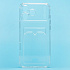 Чехол-накладка - SC276 с картхолдером для "Apple iPhone 17 Pro Max" (transparent) (242674)