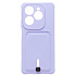 Чехол-накладка - SC304 с картхолдером для "Infinix Hot 40" (light violet) (226977)