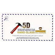 Защитная пленка TPU Nano Glass для "Apple iPhone 6/iPhone 6S"