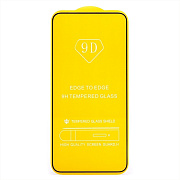 Защитное стекло Full Glue - 2,5D для "Realme 15T" (тех.уп.) (20) (black) (241743)