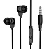Проводные наушники с микрофоном внутриканальные Borofone BM64 Jack 3,5  (black)