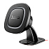 Держатель автомобильный Hoco магнитный H73 Crown на приборную панель (black metal gray)
