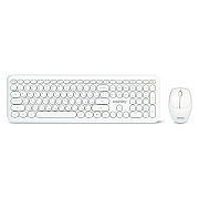 Беспроводной набор Smart Buy SBC-666395AG-W мембранная клавиатура+мышь (white) 