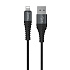 Кабель USB - Apple lightning Hoco X38 Cool Charging 12W 100см 2,4A  (black)