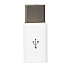 Переходник Micro USB (м) - Type-C (п) - (white)