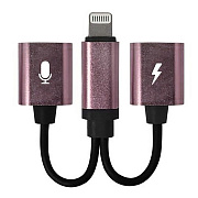 Переходник Lightning (м) - Lightning (п) - Three-in-one (rose gold)