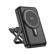 Внешний аккумулятор Borofone BJ67 22.5W+PD20W SafeMag 10000mAh Type-C/USB/Type-C/SafeMag (black)