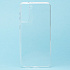 Чехол-накладка - Ultra Slim для "Samsung SM-G996 Galaxy S21+" (прозрачн.) (прозрачный)