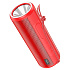 Портативная акустика Hoco HC11 Bora 10W (red)