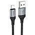 Кабель USB - Apple lightning Hoco X102 12W 100см 2,4A  (black)