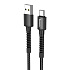 Кабель USB - Type-C Hoco X71 Especial 18W 100см 3A  (black)