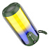 Портативная акустика Borofone BR33 Pulse (dark green) (225119)