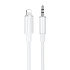 Кабель Lightning - 3.5mm Borofone BL21 Lemon  100см   (white)
