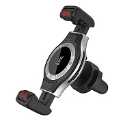 Держатель автомобильный Hoco зажим S1 в дефлектор (silver)