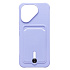 Чехол-накладка - SC304 с картхолдером для "Tecno Pova 7 Pro 5G" (light violet) (241465)