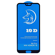 Защитное стекло Full Screen Activ Clean Line 3D для "Huawei Honor 10" (black)