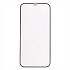 Защитное стекло Full Screen - Flex HD для "Apple iPhone 12 Pro Max" (black)