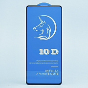 Защитное стекло Full Screen Activ Clean Line 3D для "Samsung SM-M515 Galaxy M51" (black)