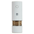 Мельница Xiaomi Huo Hou Electric Grinder (white)