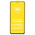 Защитное стекло Full Glue - 2,5D для "Infinix Smart 7 Plus" (тех.уп.) (20) (black)