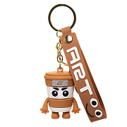 Брелок - trinket "Капучино" (beige) (241279)