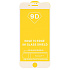 Защитное стекло Full Glue - 2,5D для "Apple iPhone 7 Plus/iPhone 8 Plus" (тех.уп.) (20) (white)
