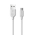 Кабель USB - micro USB Borofone BX14 12W 200см 2,4A  (white)