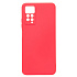 Чехол-накладка Activ Full Original Design для "Xiaomi Redmi Note 11 Pro 4G Global/Redmi Note 11 Pro 5G Global" (pink)