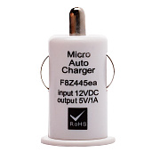 Адаптер Автомобильный - АЗУ-USB/5V/1A (white) .. (white)
