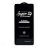 Защитное стекло Full Screen Activ SUPER 3D с отпечатком пальца для "Samsung Galaxy S25 Edge" (black)