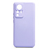 Чехол-накладка Activ Full Original Design для "Xiaomi 12T Pro" (light violet)