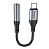 Переходник Jack 3.5 (м) - Type-C (п) Hoco LS36 Fresh цифровой (black)