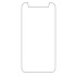 Защитное стекло - для "Asus ZenFone 3 Deluxe (5.5) ZS550KL" (тех.уп.)