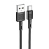 Кабель USB - Type-C Hoco X83 18W 100см 3A  (black)