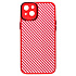 Чехол-накладка - PC077 для "Apple iPhone 14 Plus" (red)