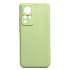 Чехол-накладка Activ Full Original Design для "Xiaomi 12T Pro" (light green)