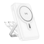 Внешний аккумулятор Borofone BJ67 22.5W+PD20W SafeMag 10000mAh Type-C/USB/Type-C/SafeMag (white)