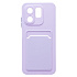 Чехол-накладка - SC337 с картхолдером для "Infinix Hot 50i" (light violet) (237621)